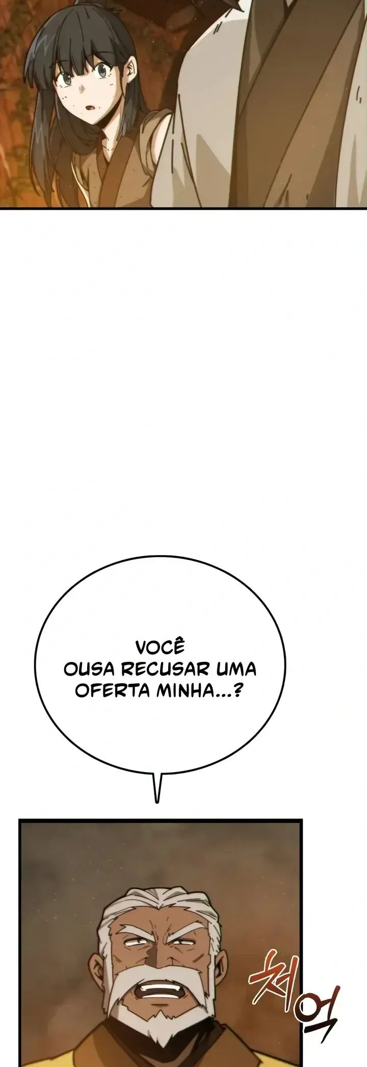Initializing the Sect System Ch. 3 第25页