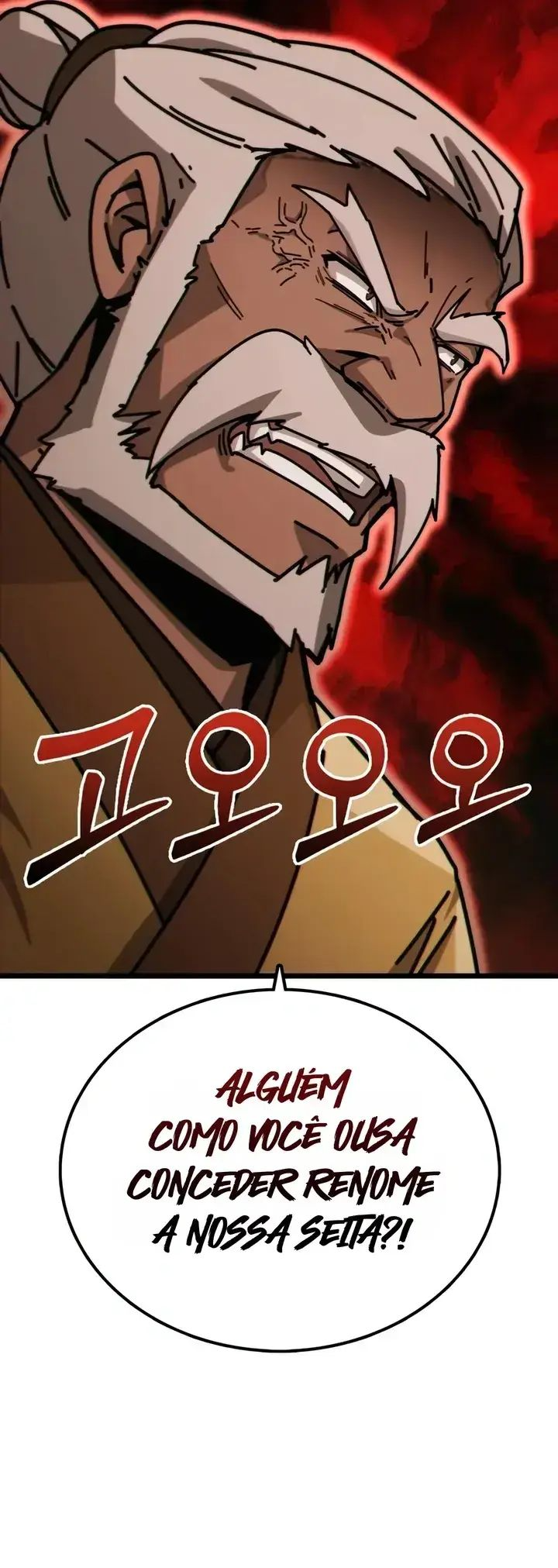 Initializing the Sect System Ch. 3 第28页