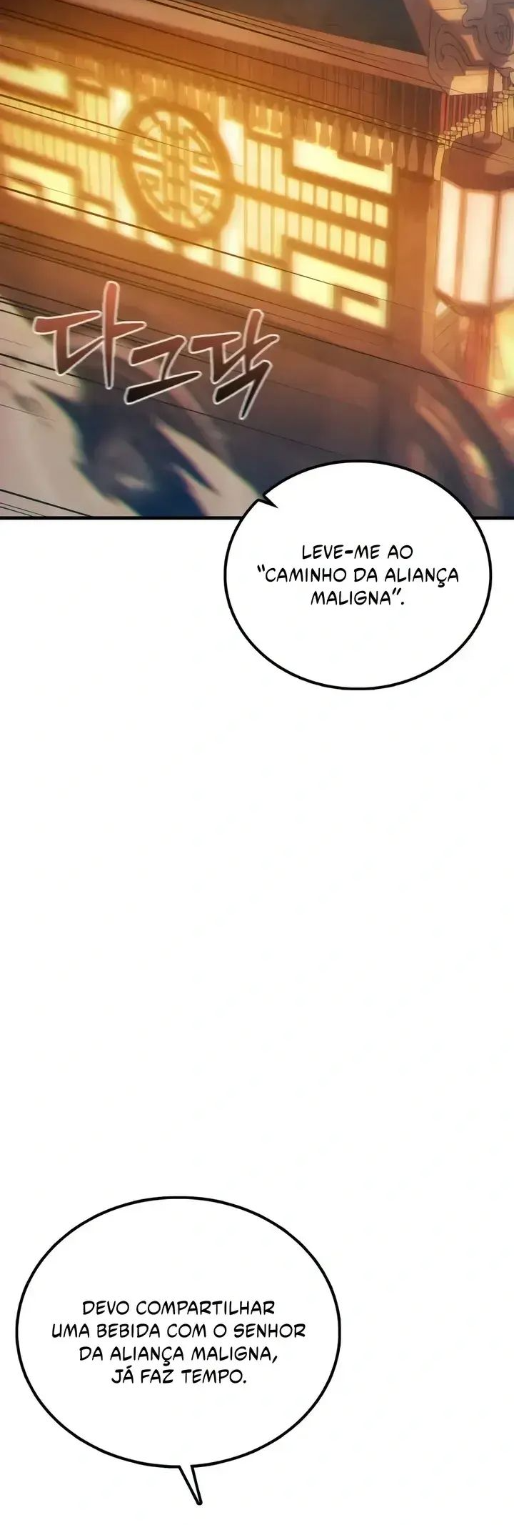 Initializing the Sect System Ch. 3 第52页