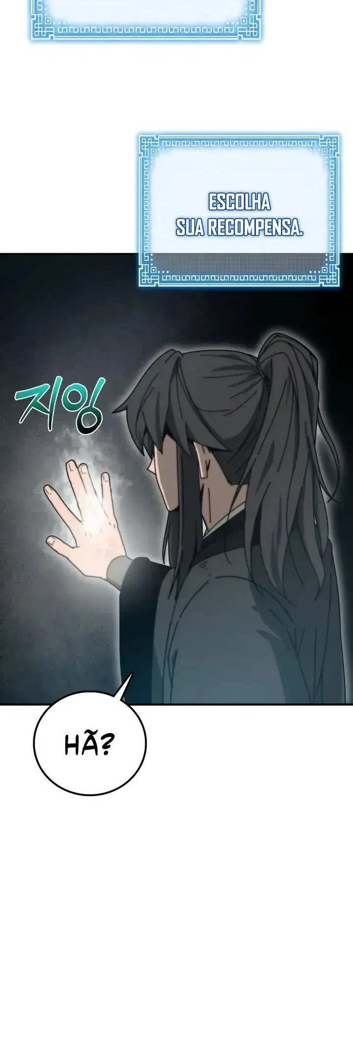 Initializing the Sect System Ch. 3 第59页