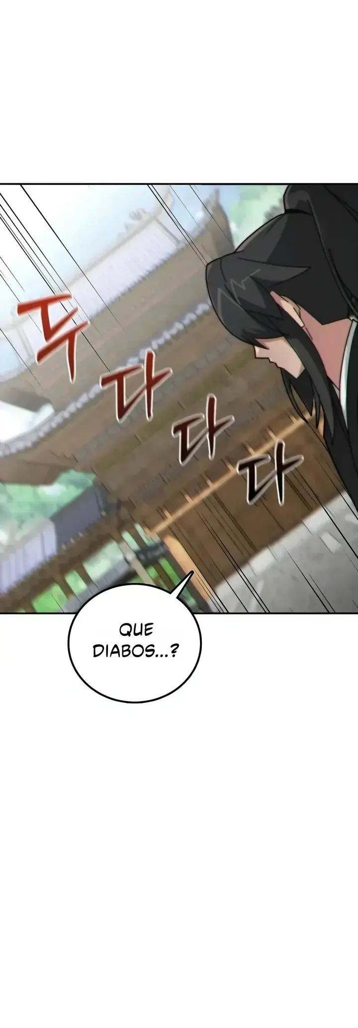 Initializing the Sect System Ch. 3 第84页