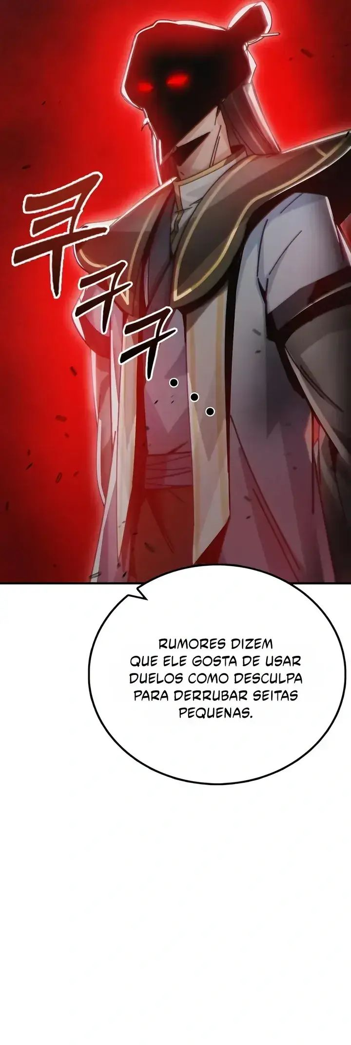 Initializing the Sect System Ch. 3 第91页