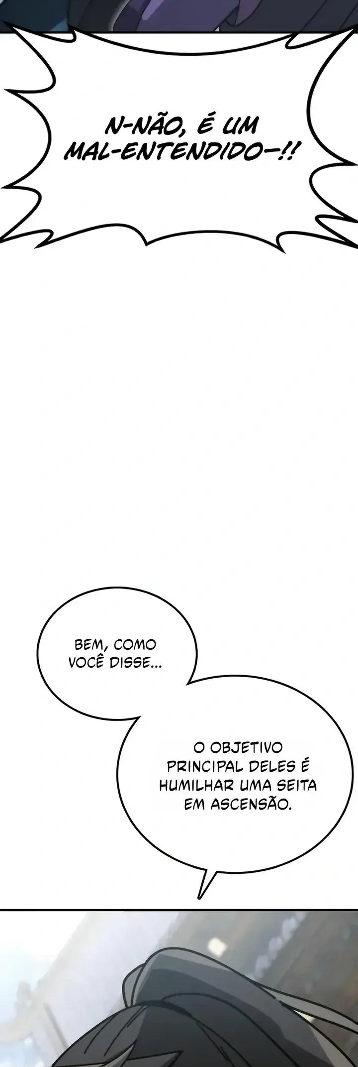 Initializing the Sect System Ch. 3 第94页