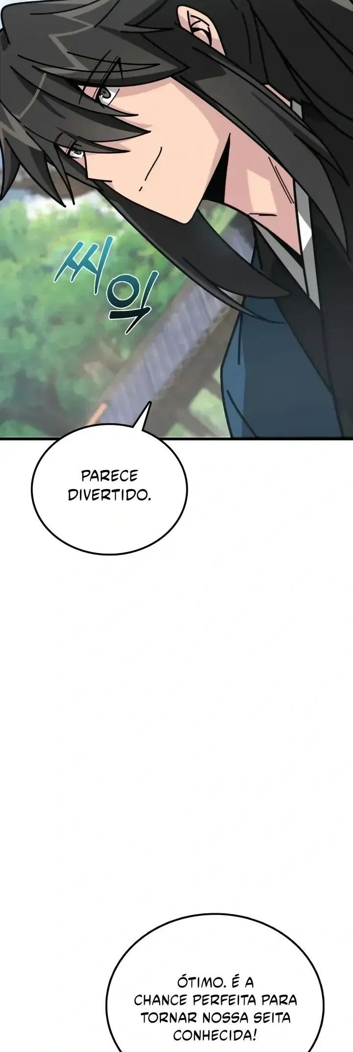 Initializing the Sect System Ch. 3 第95页