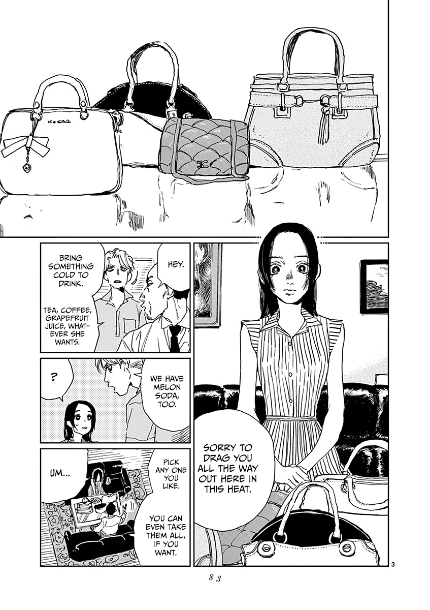 Latent Heat Vol. 1 Ch. 4 第3页
