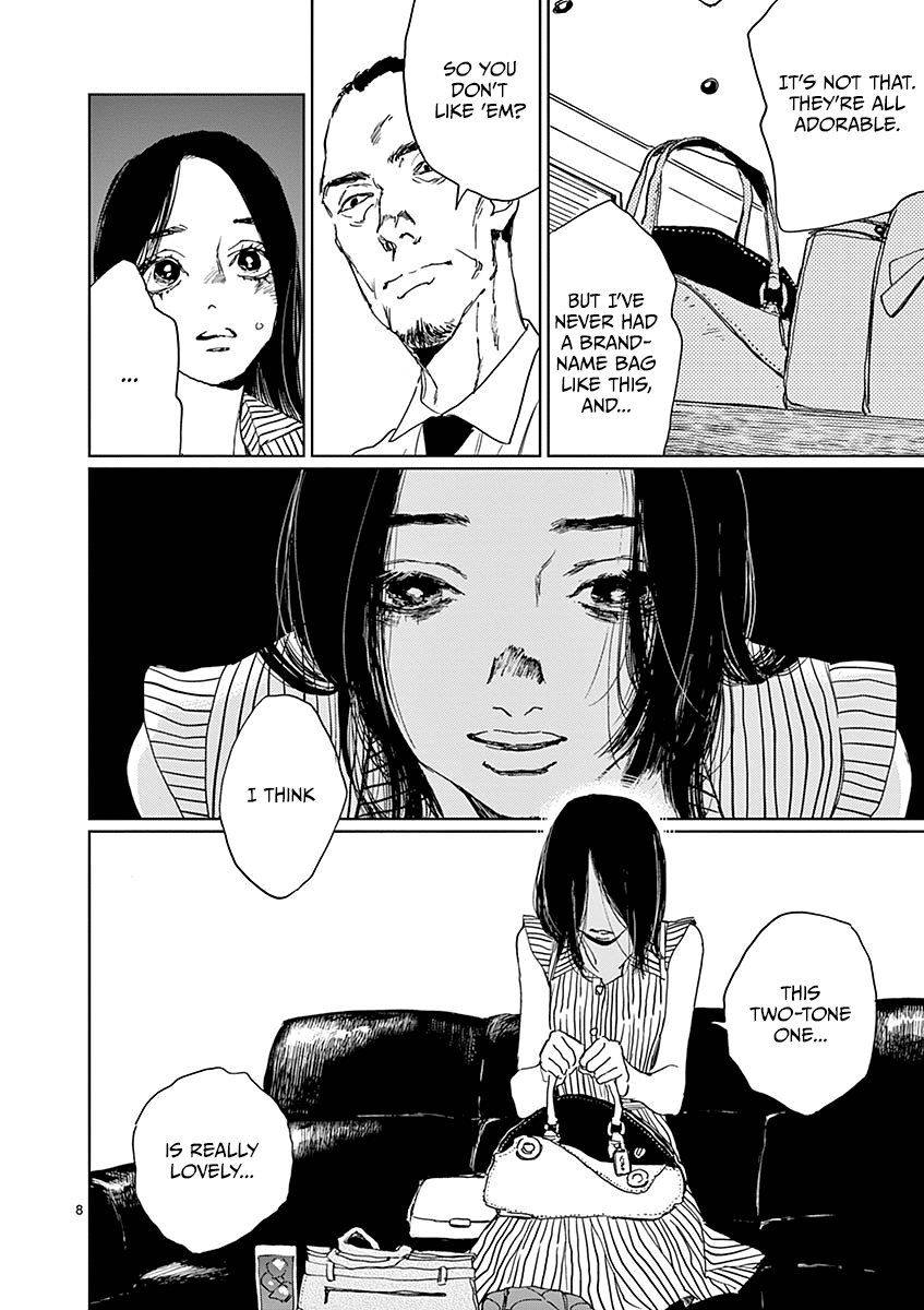 Latent Heat Vol. 1 Ch. 4 第8页