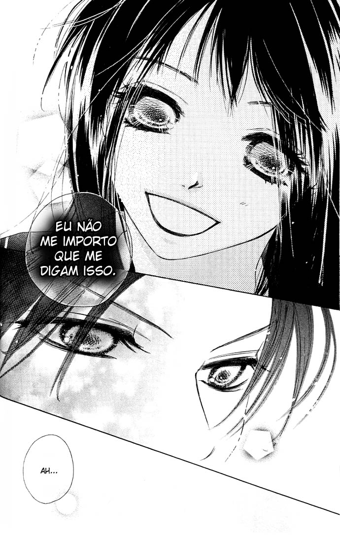 Kiss/Hug Segundo florecer ★ Aquilegia Vulgaris 第30页