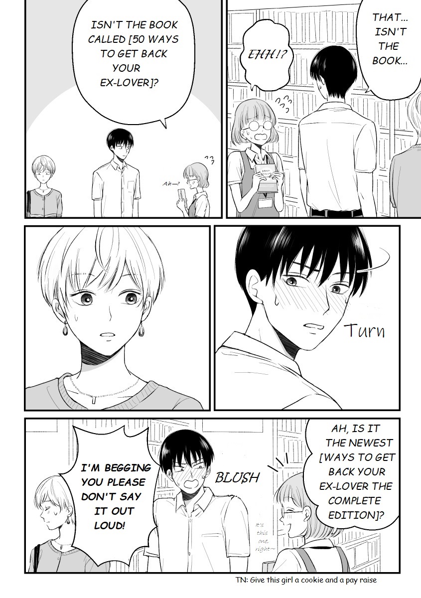 The Senior and Junior Broke up Three Months Ago Buying a Book 第4页