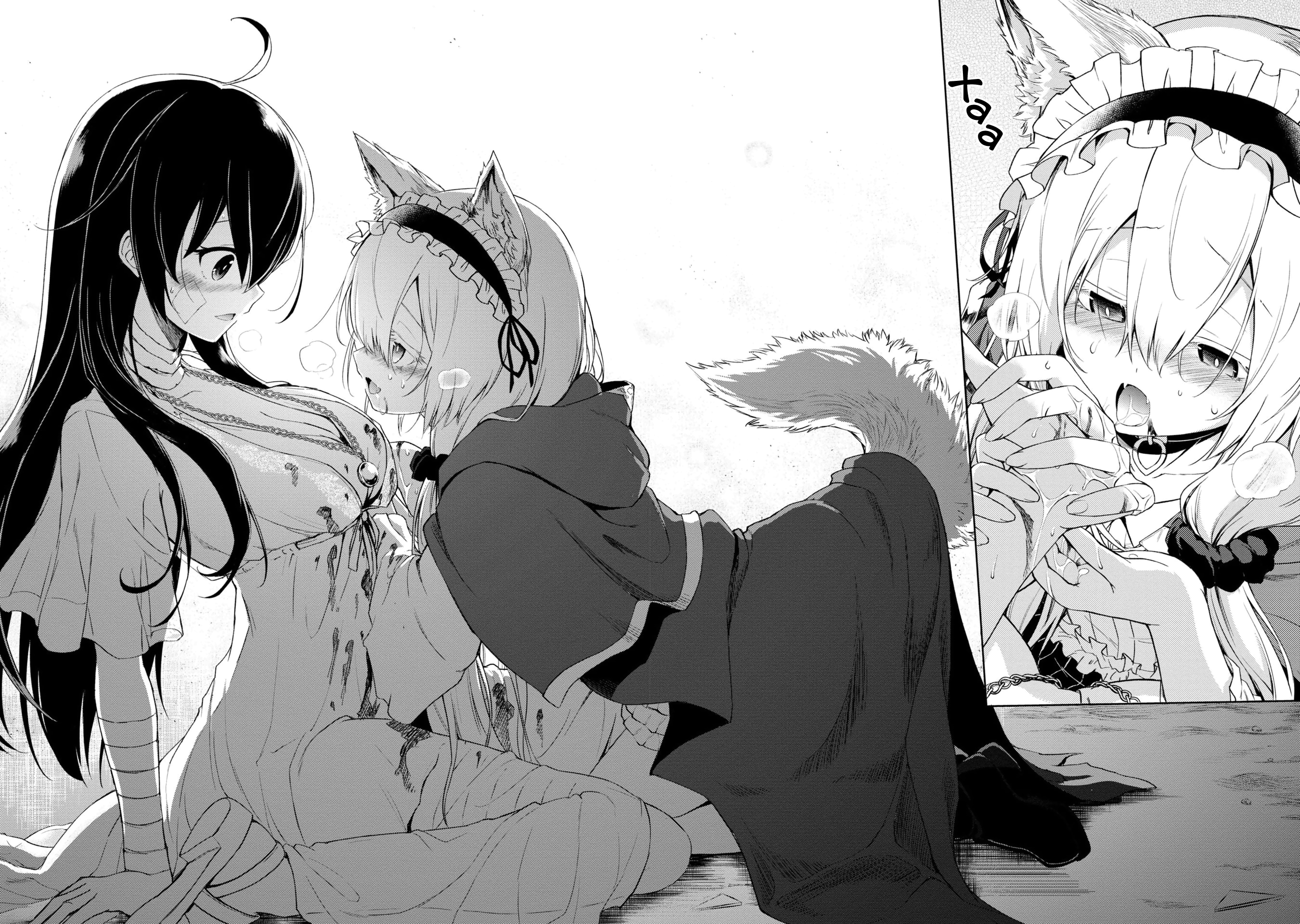The Wolf in Love and Mille-Feuille Сказка 1: Волк и Красная Шапочка 第47页