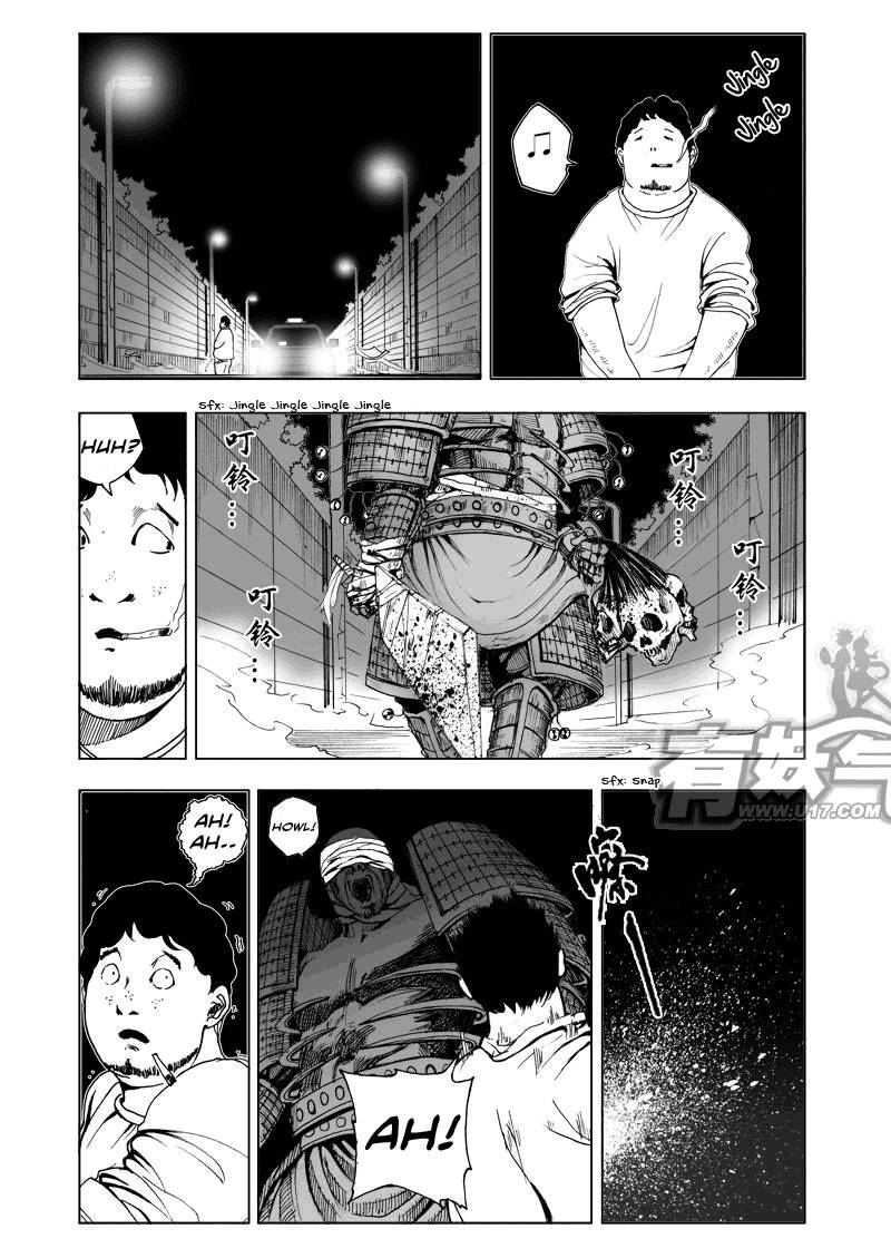 Rakshasa Street Vol. 1 Ch. 1 第2页