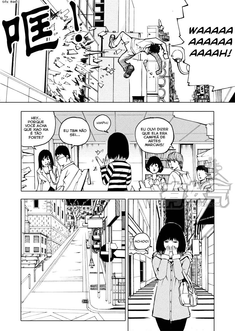 Rakshasa Street Vol. 1 Ch. 1 第12页