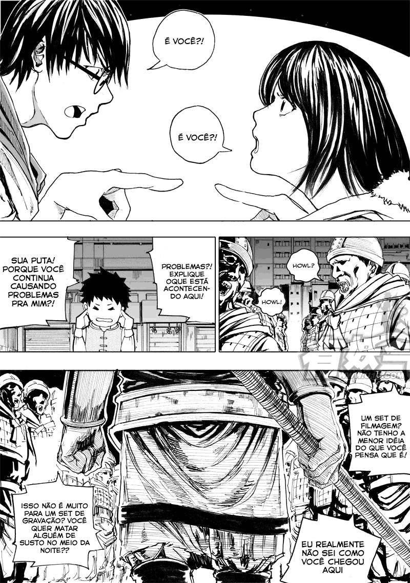 Rakshasa Street Vol. 1 Ch. 1 第25页