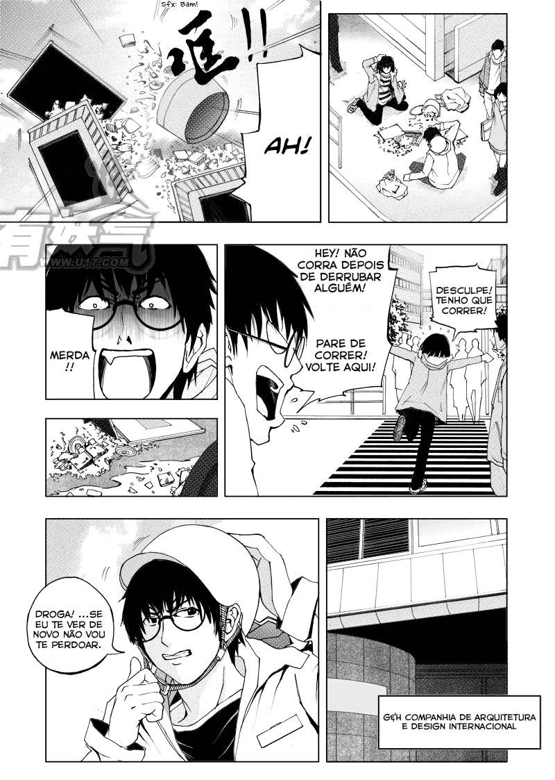 Rakshasa Street Vol. 1 Ch. 1 第7页