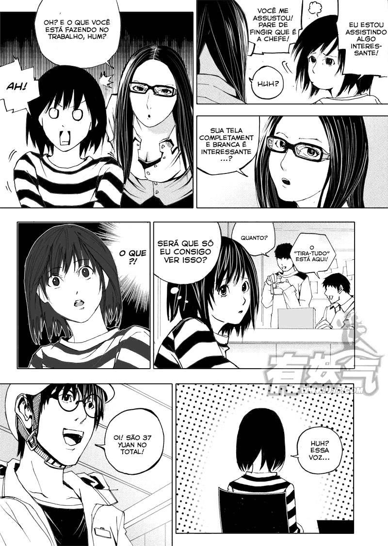 Rakshasa Street Vol. 1 Ch. 1 第10页