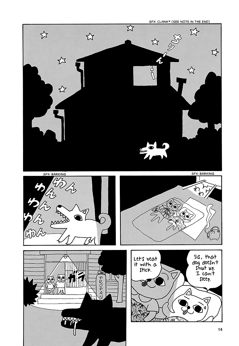 The Complete Works of Nekojiru The Beetle 第2页