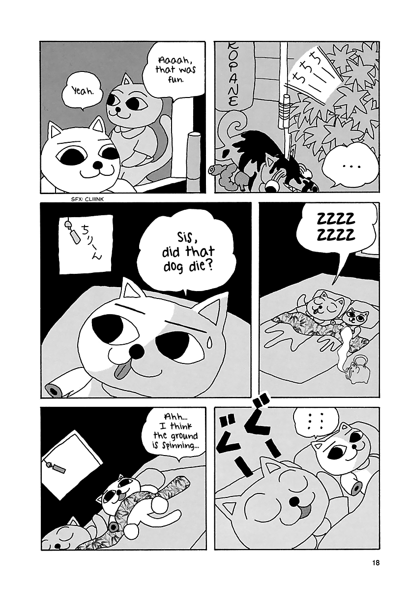 The Complete Works of Nekojiru The Beetle 第6页