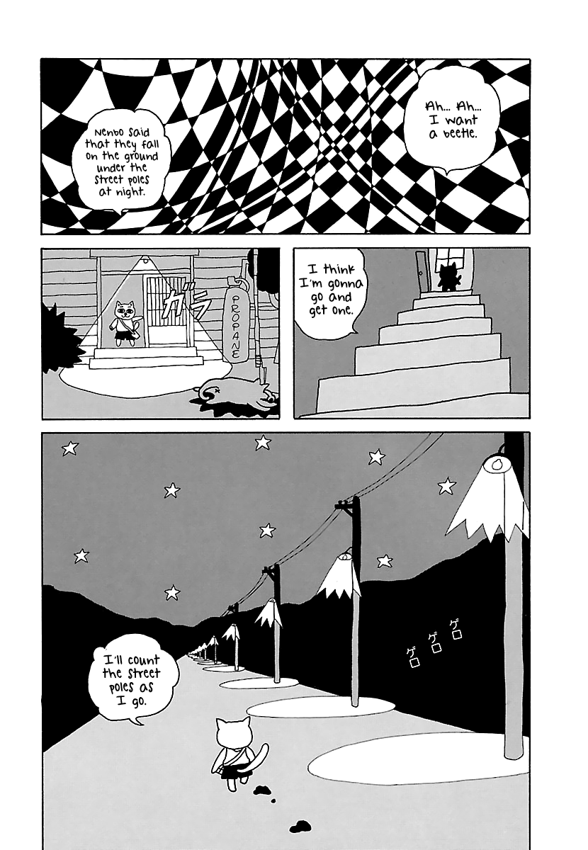 The Complete Works of Nekojiru The Beetle 第7页