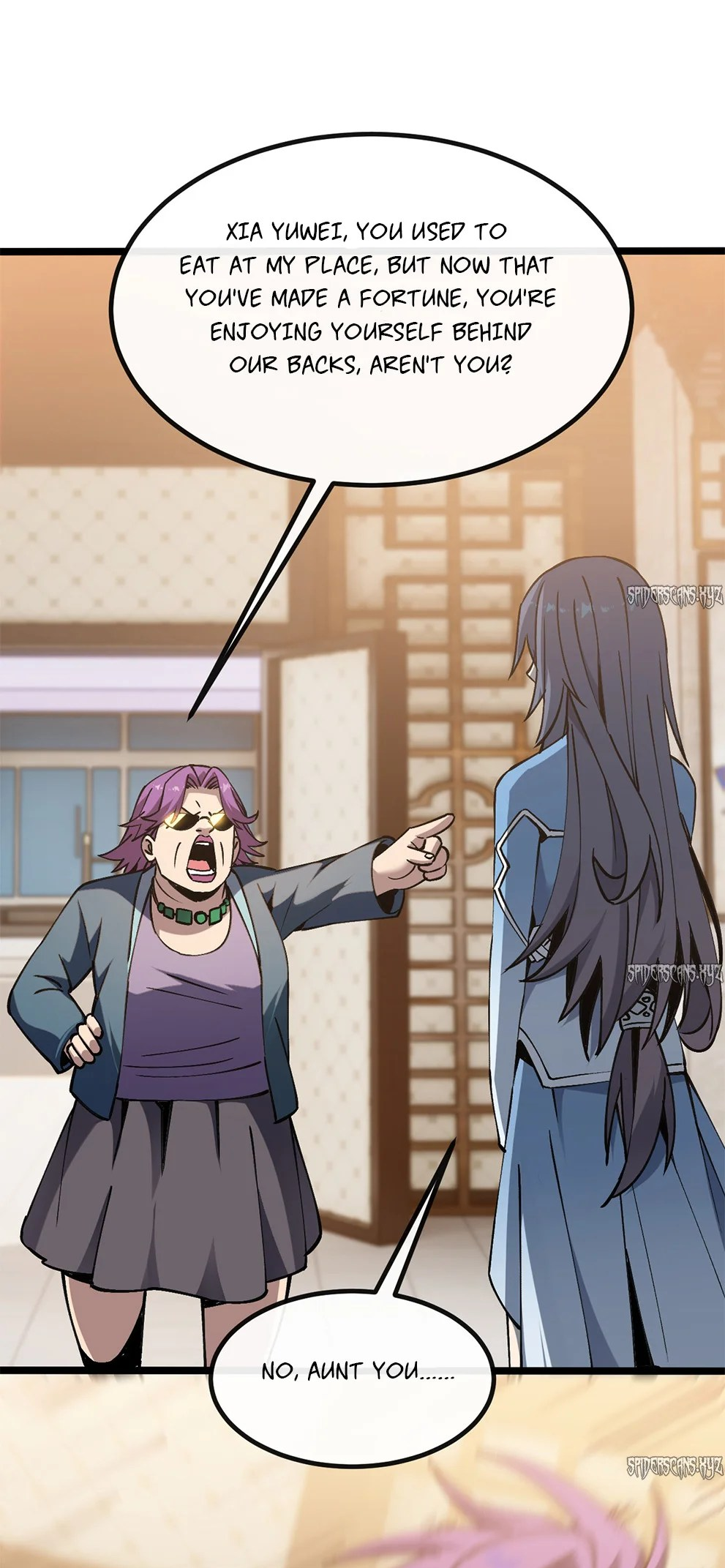 Master of Ancient Divine Weapons Ch. 6 第23页