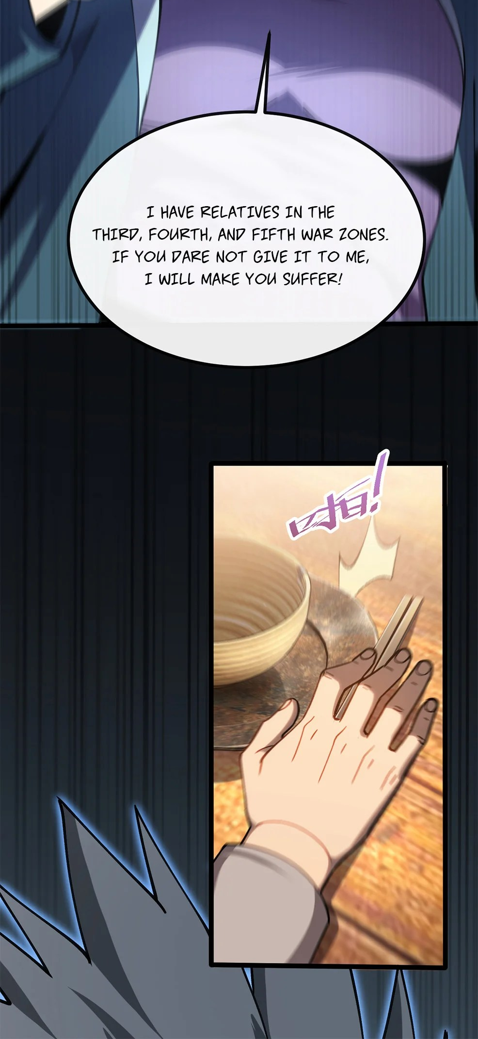 Master of Ancient Divine Weapons Ch. 6 第35页