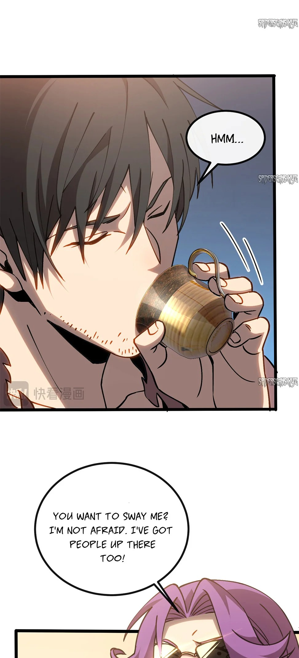Master of Ancient Divine Weapons Ch. 6 第38页