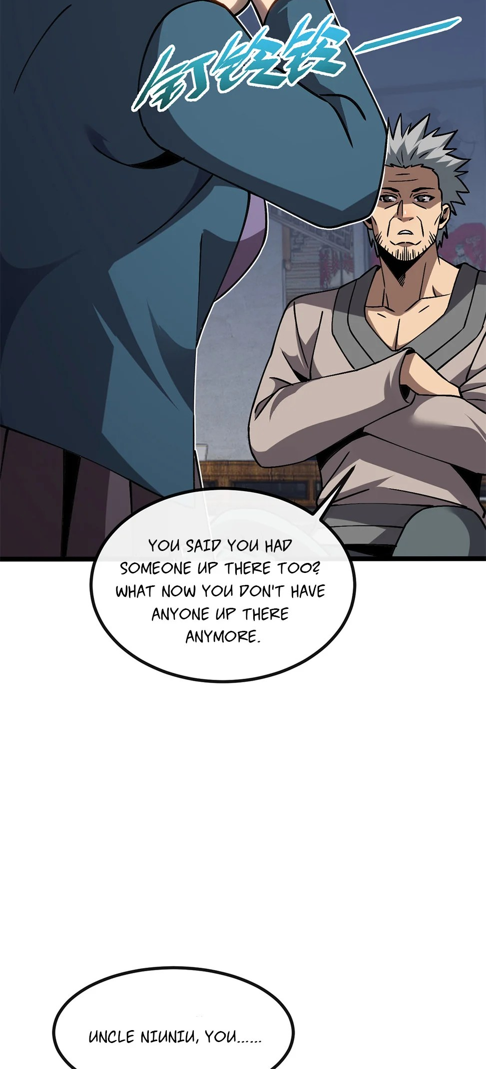 Master of Ancient Divine Weapons Ch. 6 第42页