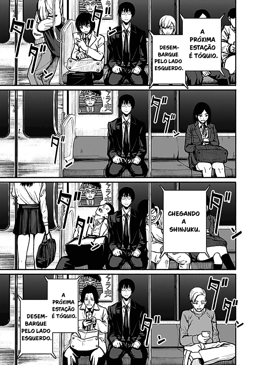 Atarashii Kimi e 第8页