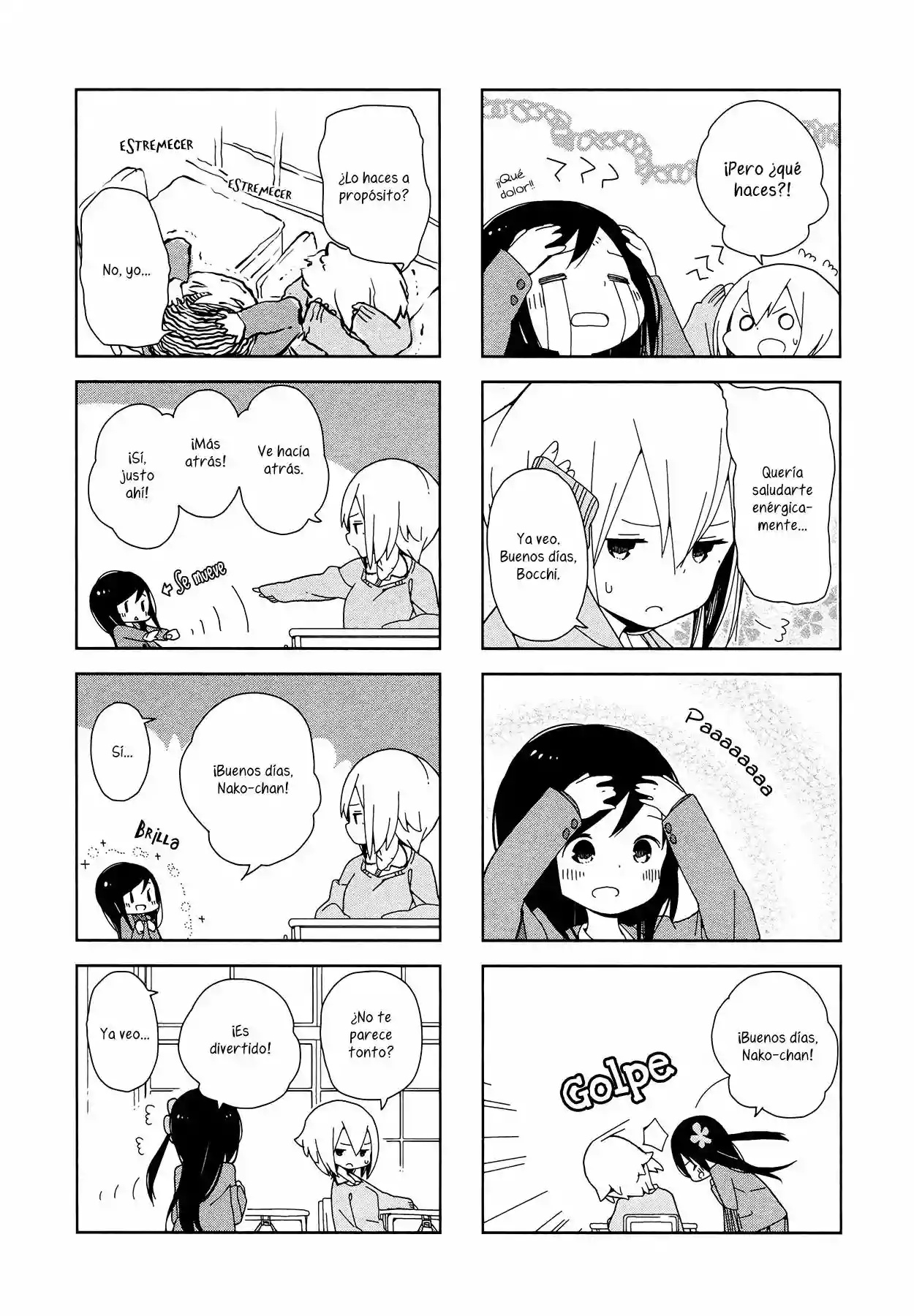 Hitoribocchi no ○○ Seikatsu Vol. 1 Ch. 2 第4页