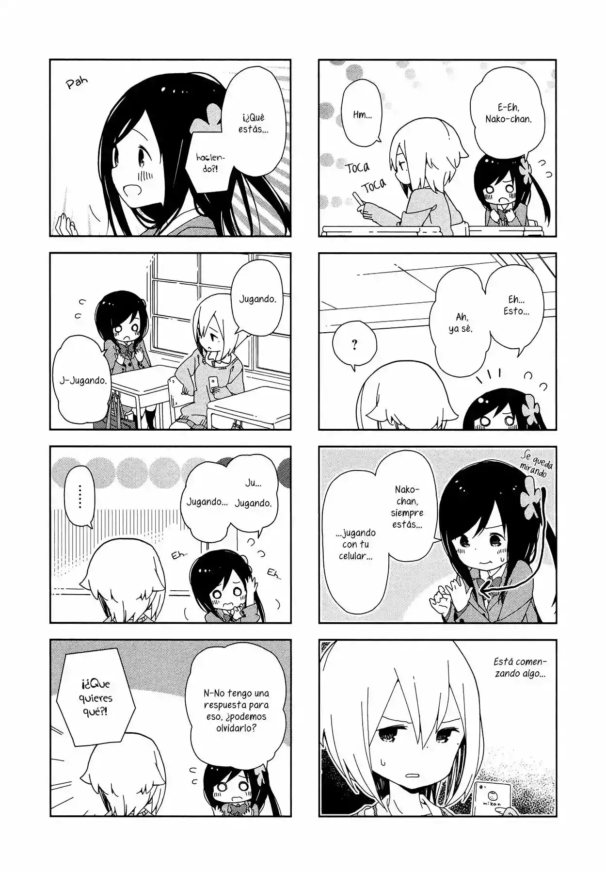 Hitoribocchi no ○○ Seikatsu Vol. 1 Ch. 2 第5页