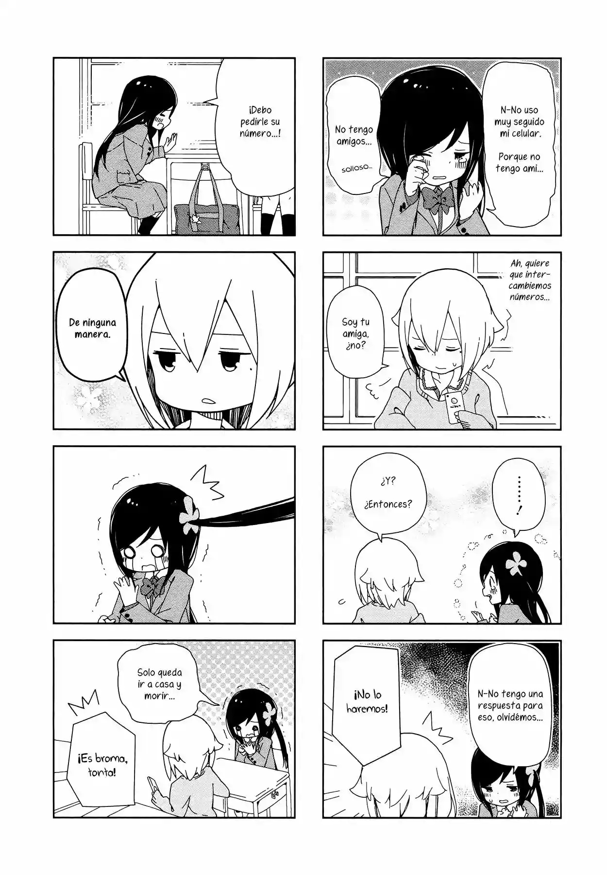 Hitoribocchi no ○○ Seikatsu Vol. 1 Ch. 2 第6页