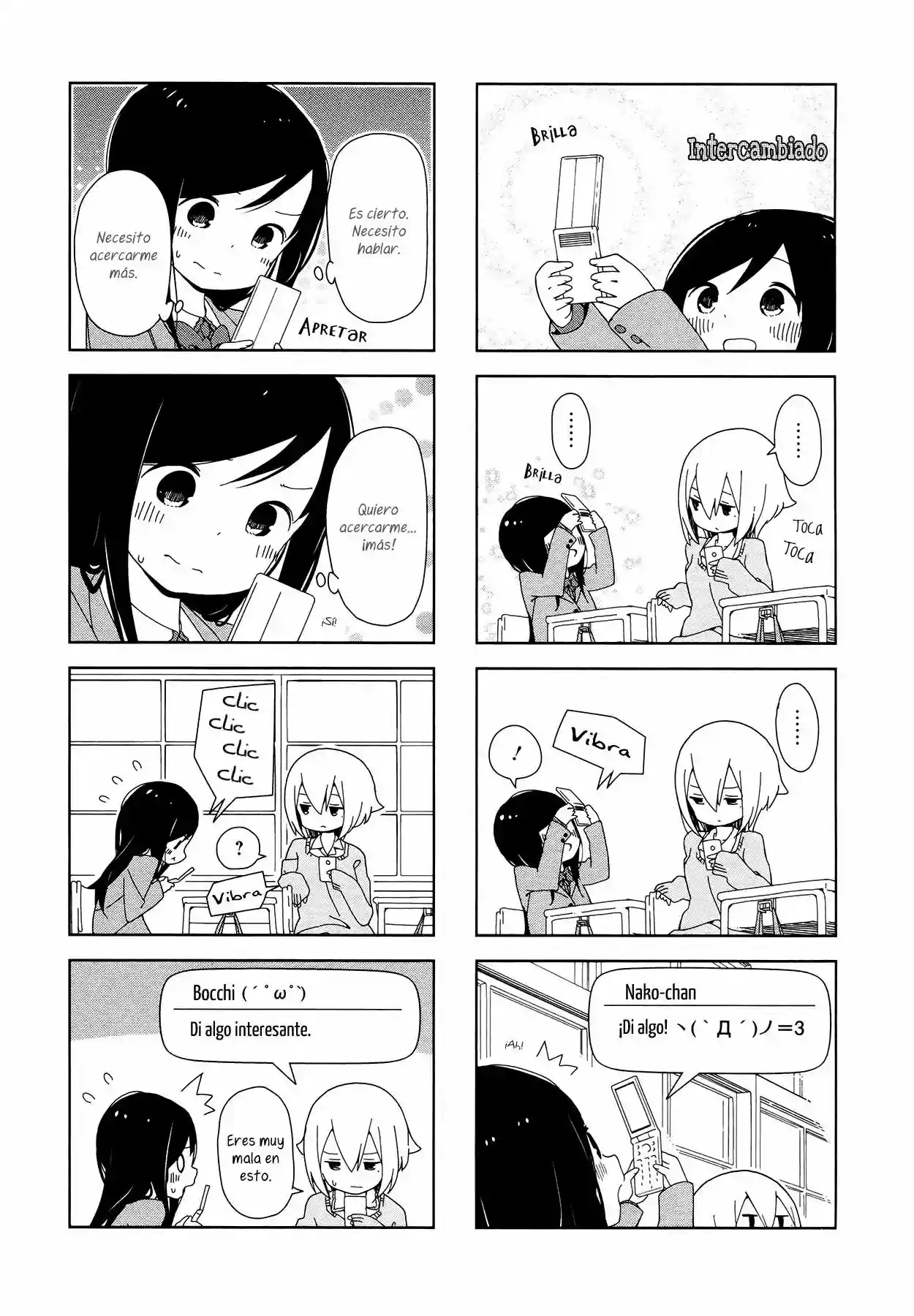 Hitoribocchi no ○○ Seikatsu Vol. 1 Ch. 2 第7页