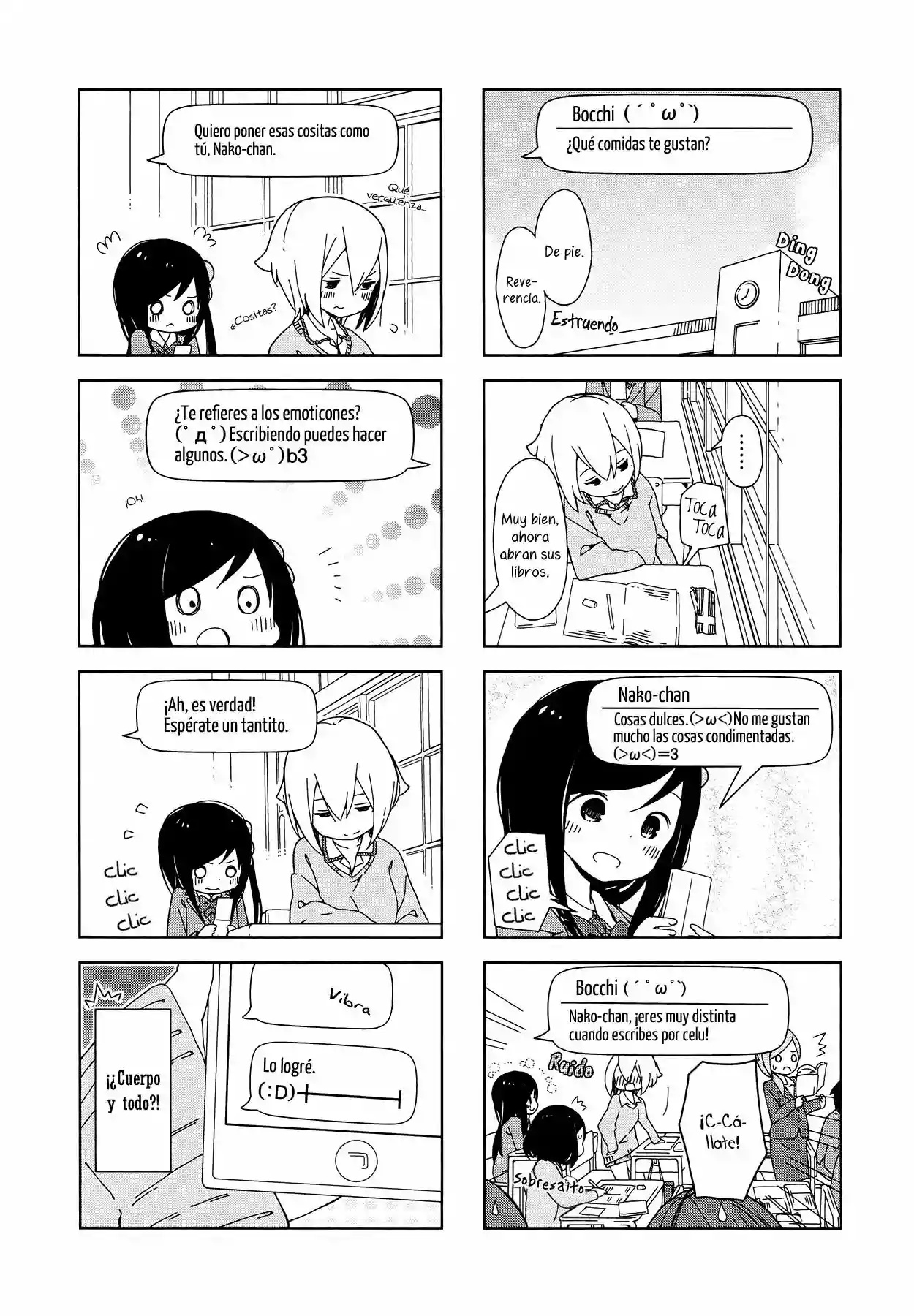 Hitoribocchi no ○○ Seikatsu Vol. 1 Ch. 2 第8页