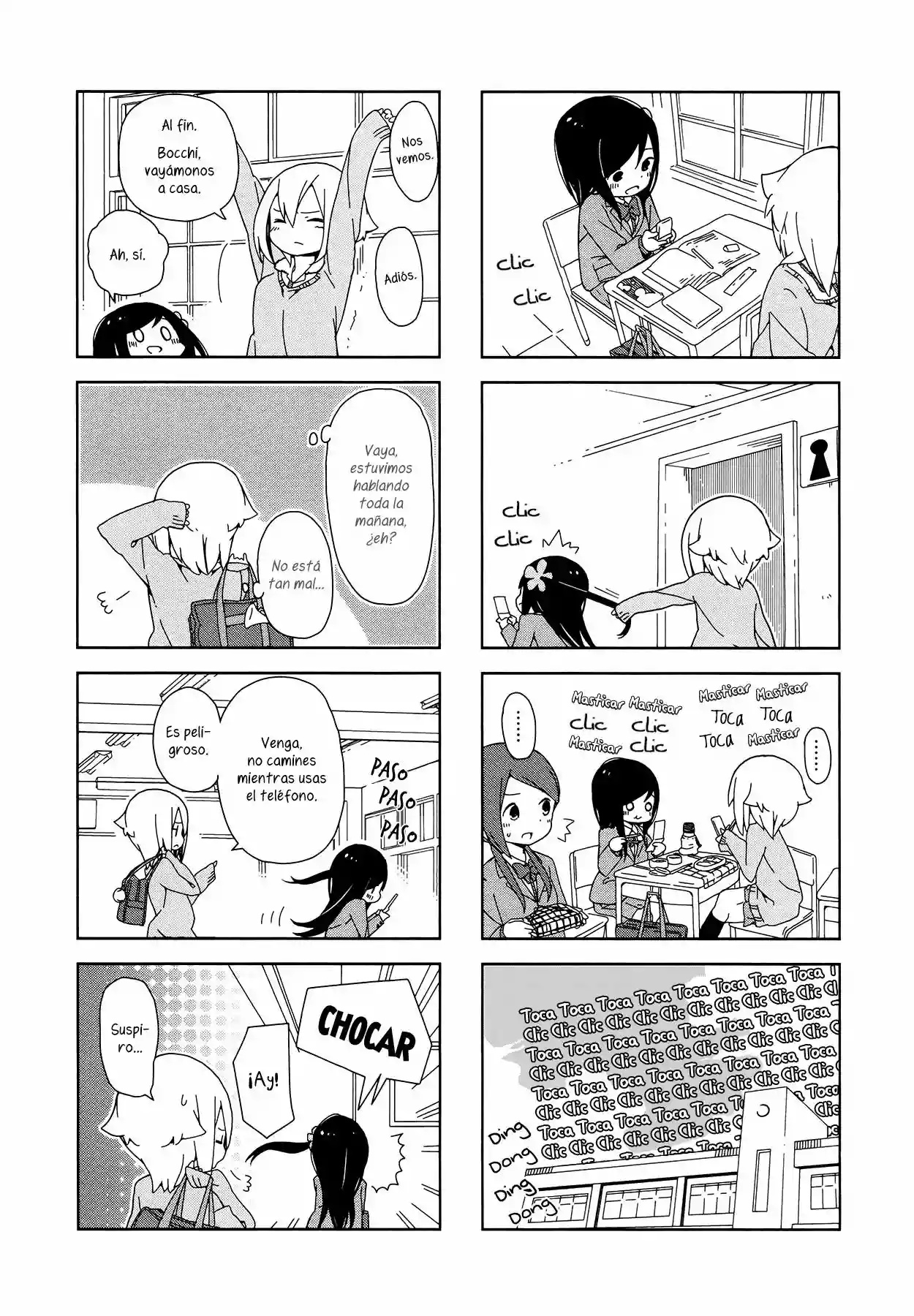 Hitoribocchi no ○○ Seikatsu Vol. 1 Ch. 2 第9页