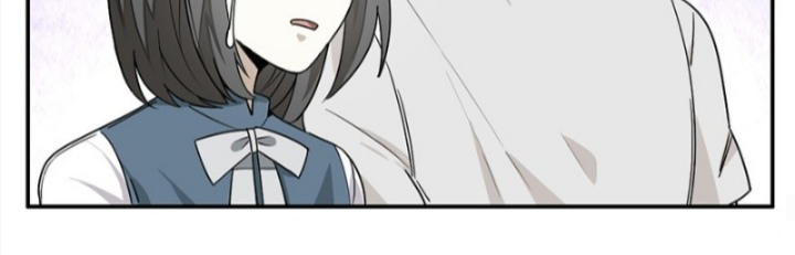 The Guy Next Door Is Hard to Get Ch. 2 第14页