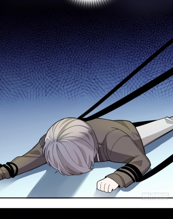 The Guy Next Door Is Hard to Get Ch. 2 第8页