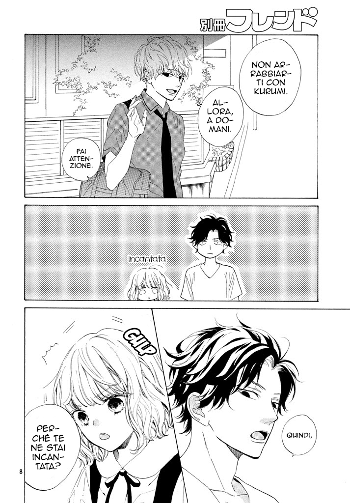 Mainichi Kiss shite ii desu ka? Bacio di arrivederci 第11页