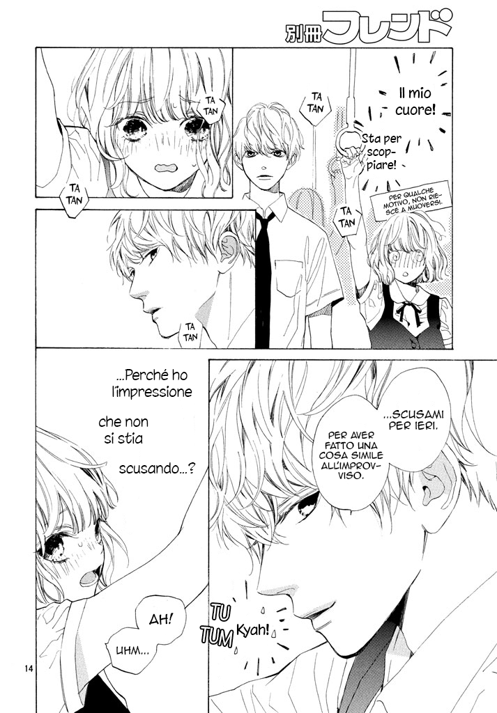 Mainichi Kiss shite ii desu ka? Bacio di arrivederci 第17页