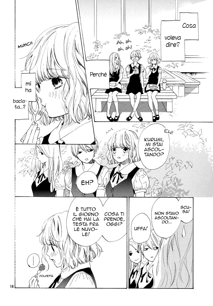 Mainichi Kiss shite ii desu ka? Bacio di arrivederci 第21页