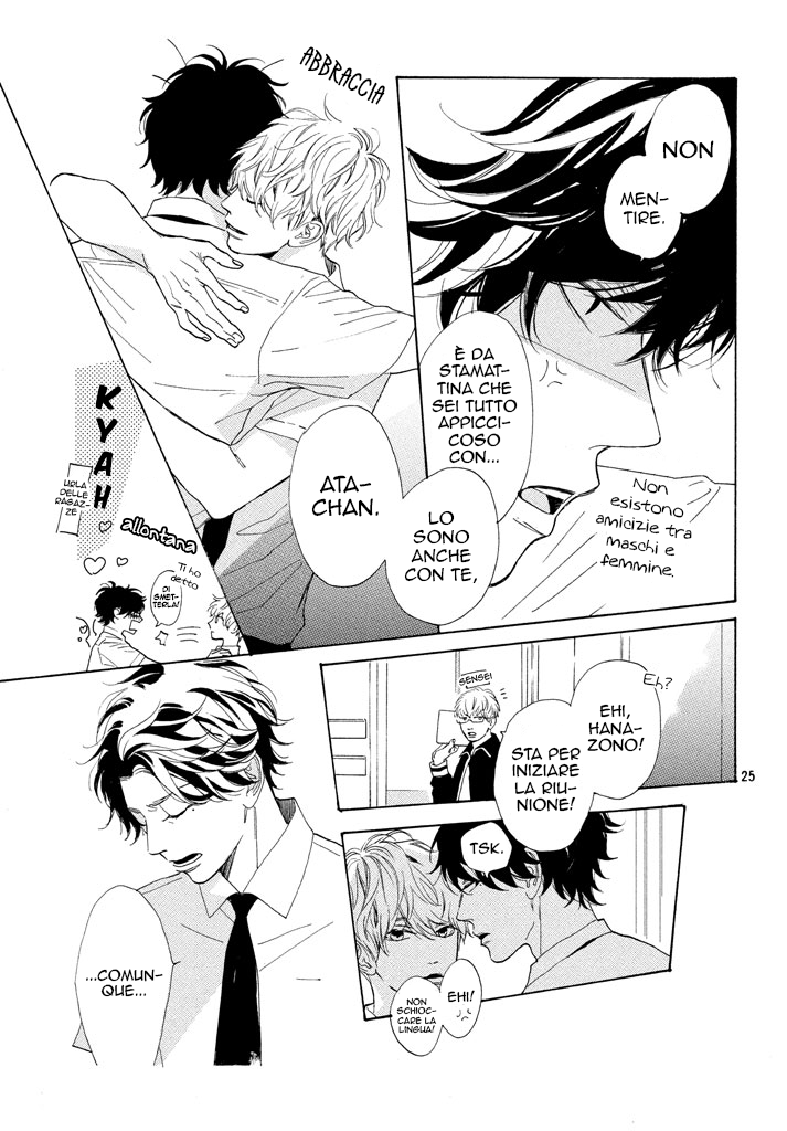 Mainichi Kiss shite ii desu ka? Bacio di arrivederci 第28页