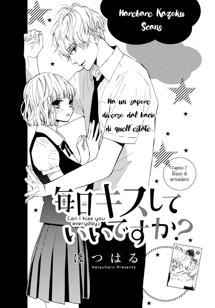 Mainichi Kiss shite ii desu ka? Bacio di arrivederci 第4页