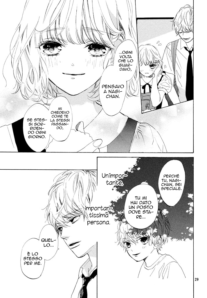 Mainichi Kiss shite ii desu ka? Bacio di arrivederci 第32页