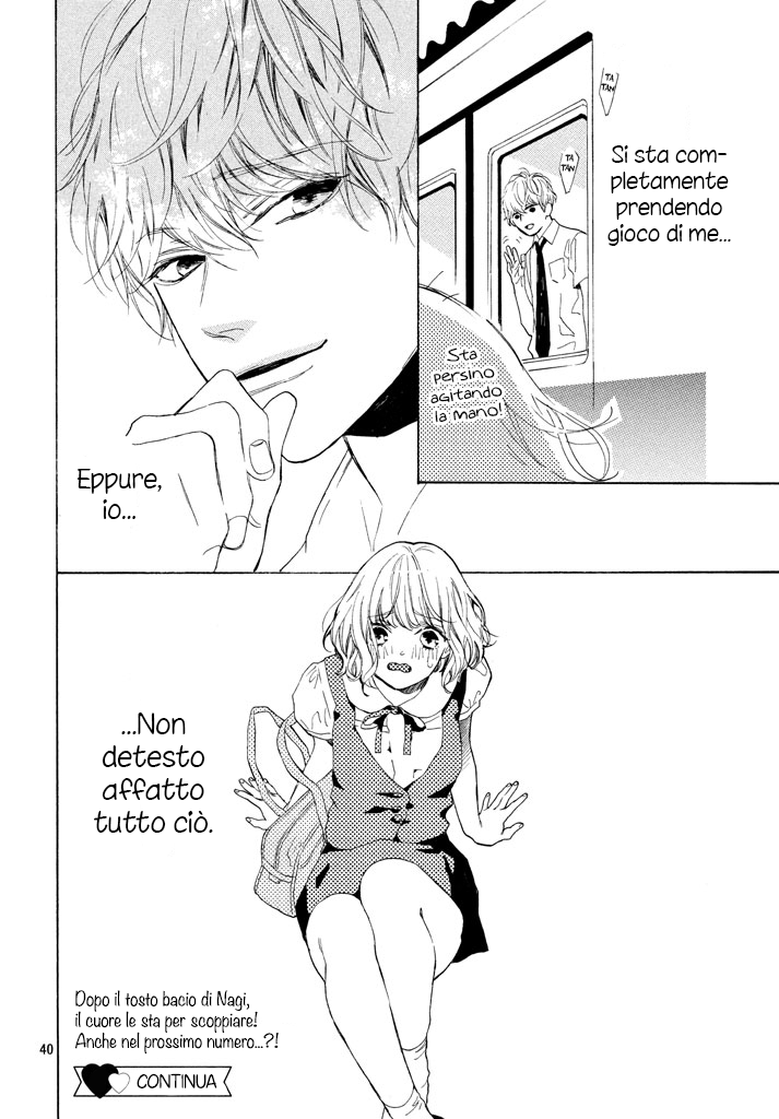 Mainichi Kiss shite ii desu ka? Bacio di arrivederci 第43页