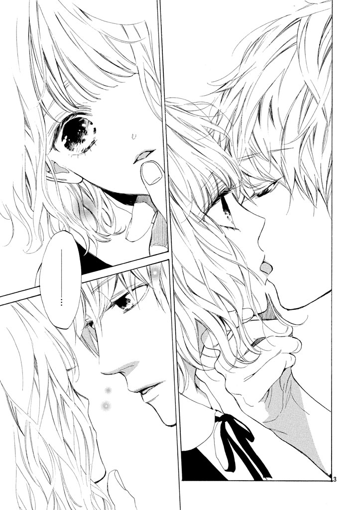 Mainichi Kiss shite ii desu ka? Bacio di arrivederci 第6页