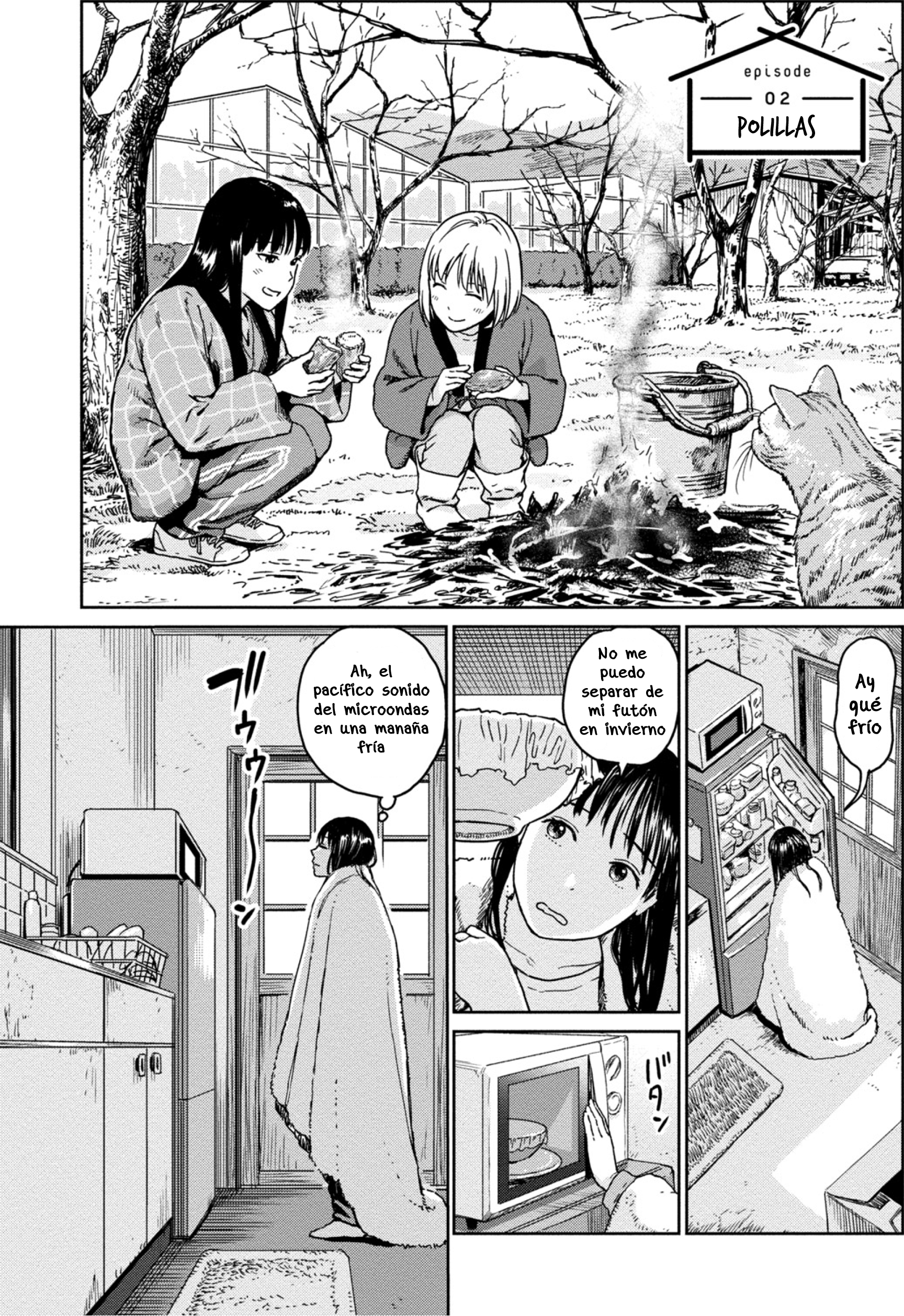 Mai's Insect Life Polillas 第1页