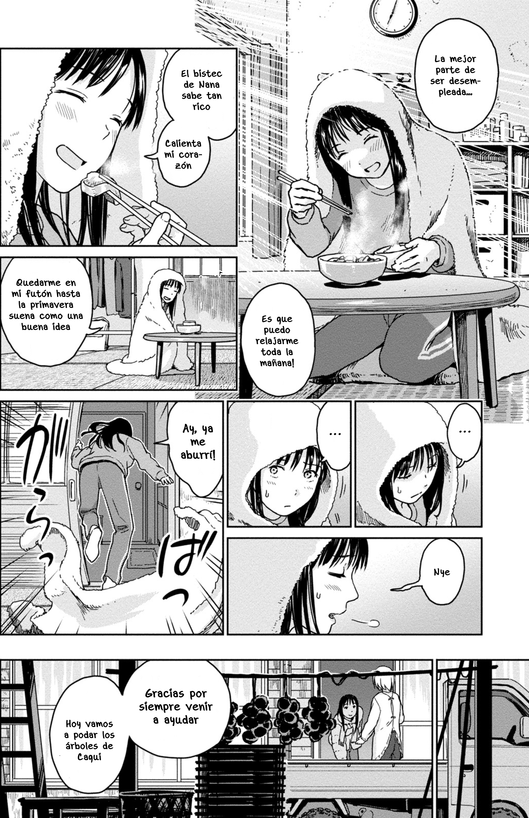 Mai's Insect Life Polillas 第2页
