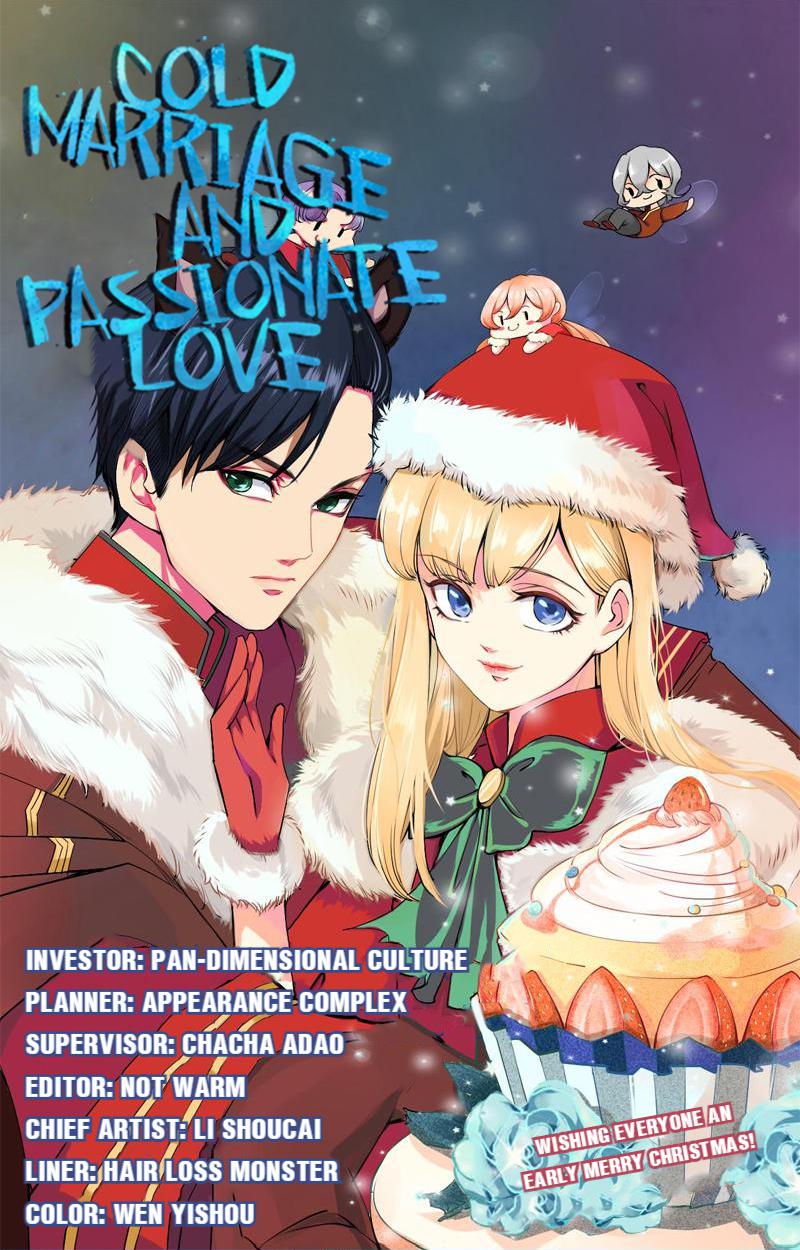 Cold Marriage and Passionate Love Episode 5 第1页