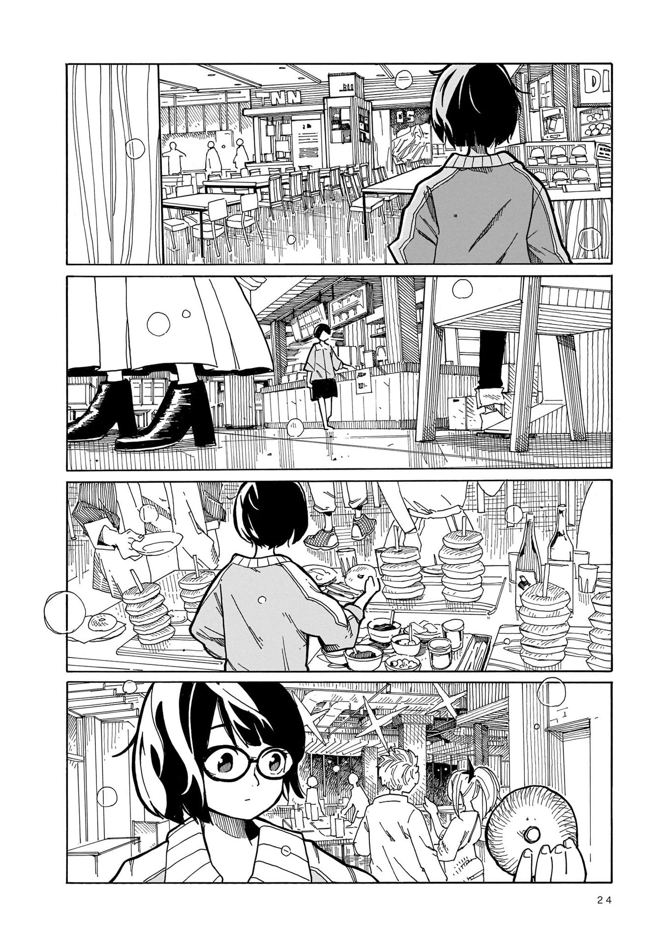 Ikinokotta 6-nin niyoruto Mizuhara's Crisis 第20页