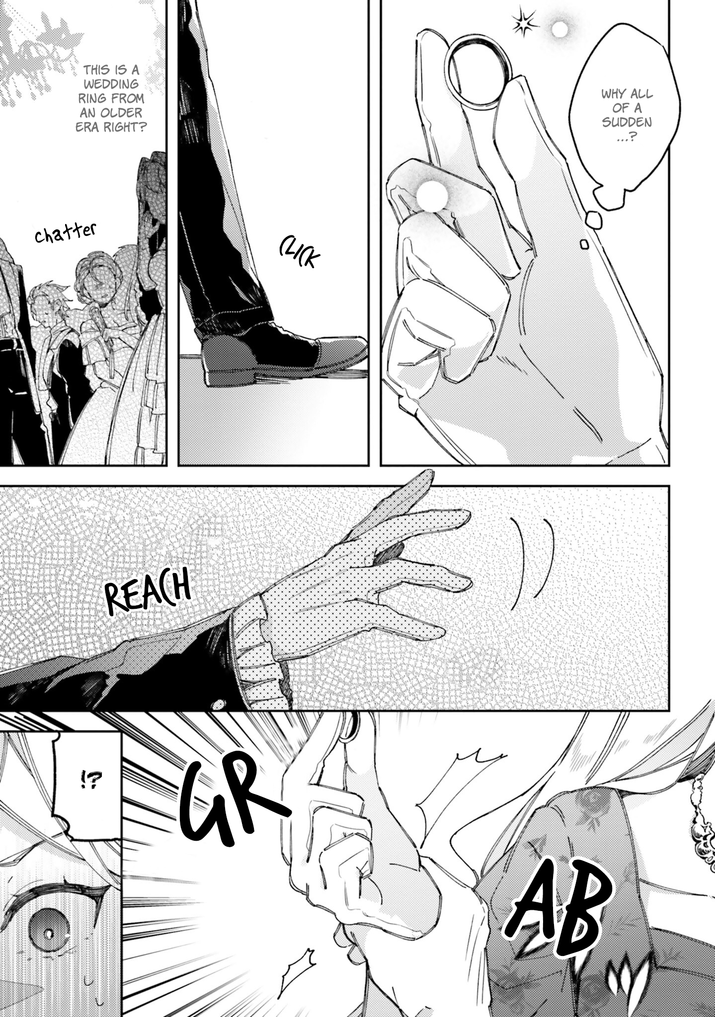 Yubiwa no Eranda Kon'yakusha The Evening Party That Started It All 第12页