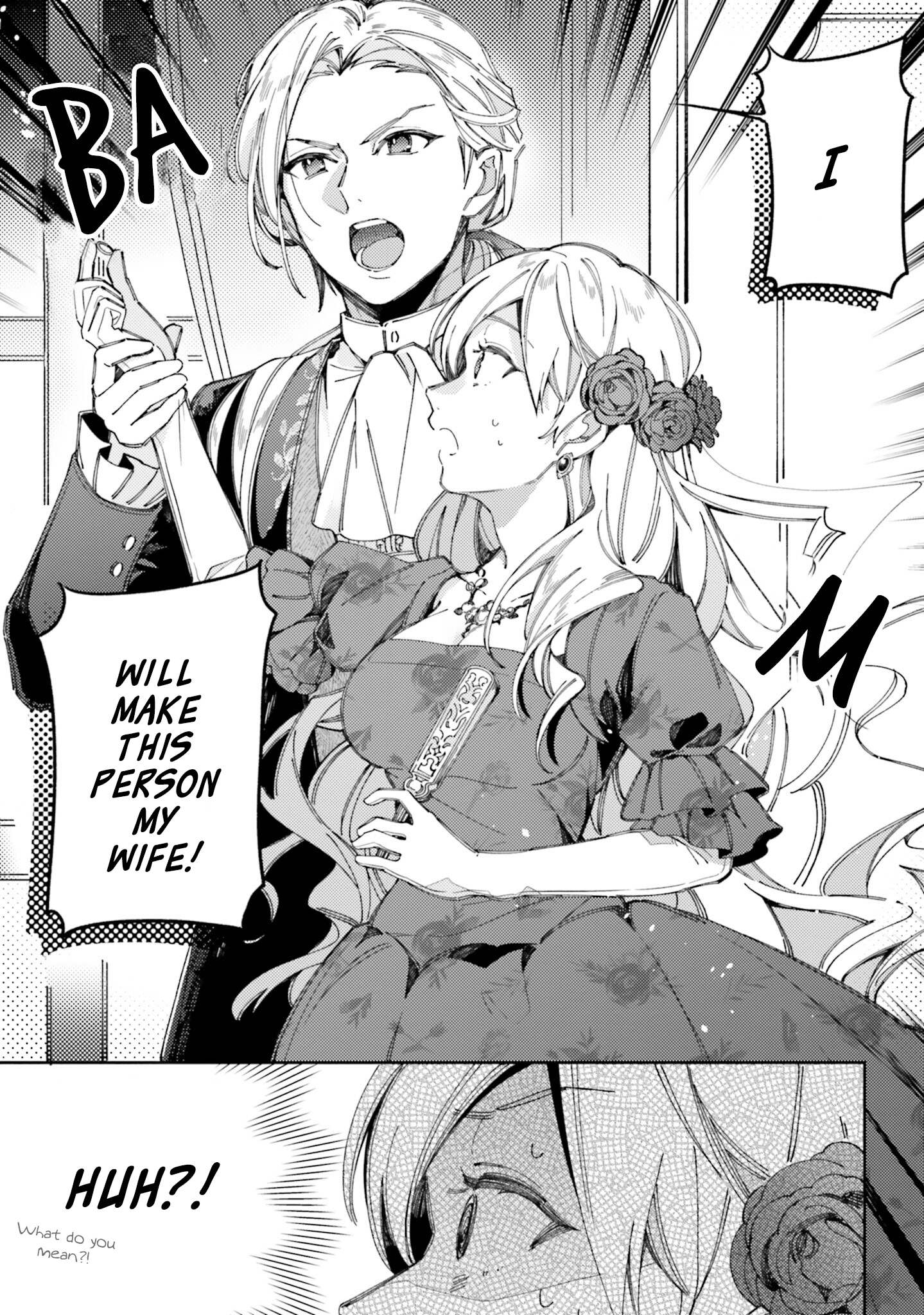 Yubiwa no Eranda Kon'yakusha The Evening Party That Started It All 第14页