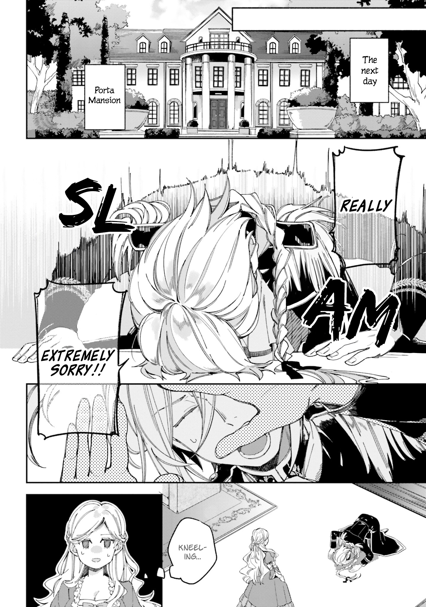 Yubiwa no Eranda Kon'yakusha The Evening Party That Started It All 第15页