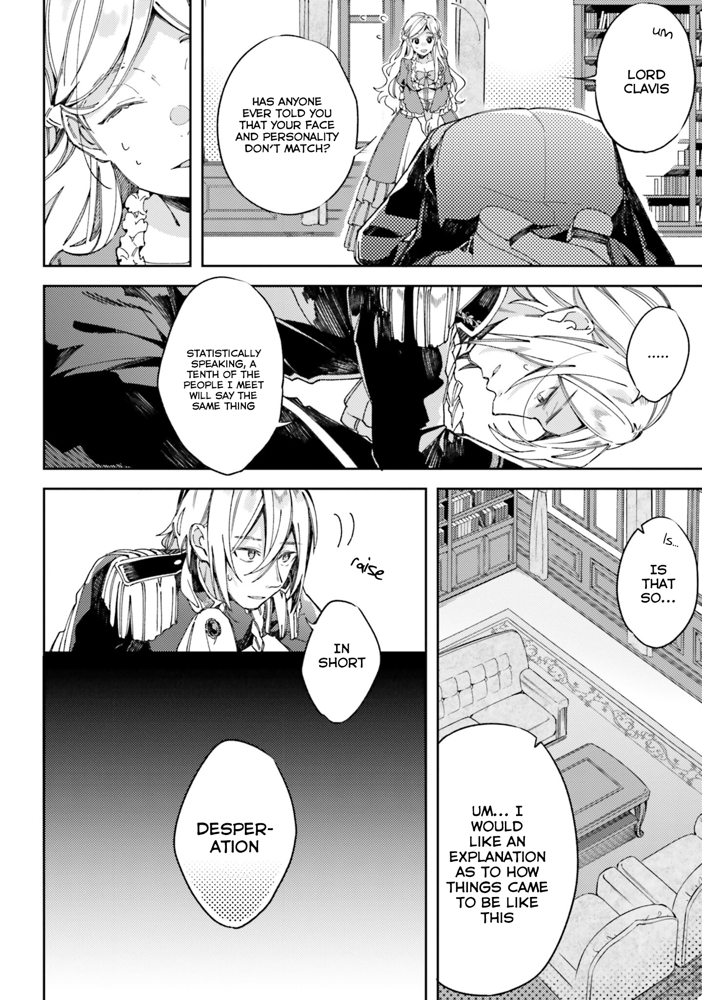 Yubiwa no Eranda Kon'yakusha The Evening Party That Started It All 第17页